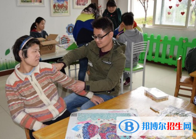 六安市特殊教育中心怎么樣、好不好
