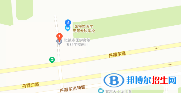 張掖高等醫(yī)學(xué)專(zhuān)科學(xué)校地址在哪里