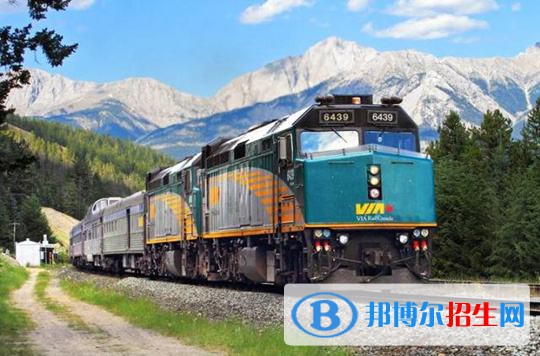 西安2021年鐵路學(xué)校是什么