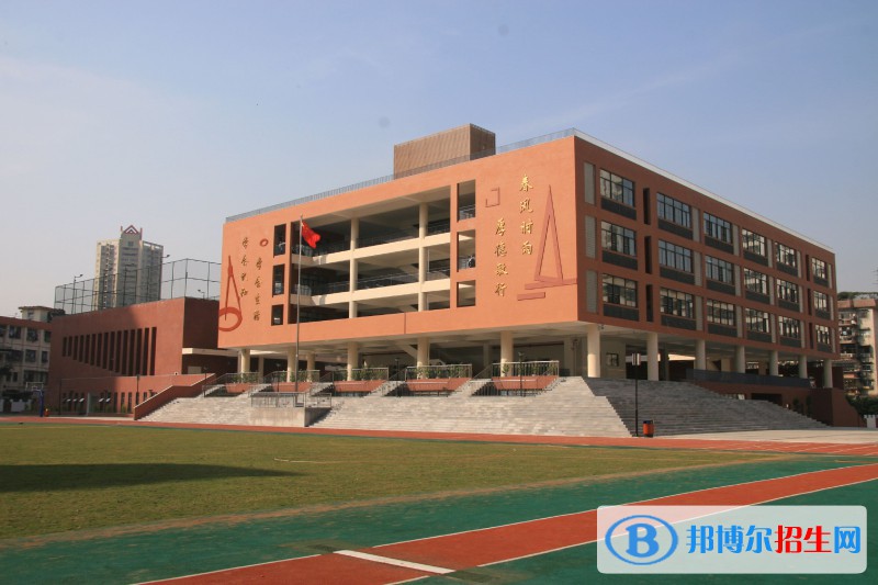 蘭州鐵路技工學(xué)校怎么樣、好不好