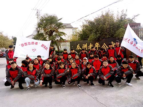 揚州市天海職業(yè)技術(shù)學(xué)校怎么樣、好不好