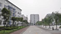 平?jīng)鲛r(nóng)業(yè)學(xué)校怎么樣、好不好