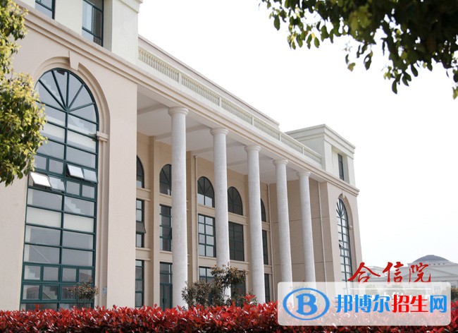 合肥2021年初中生讀什么鐵路學校好