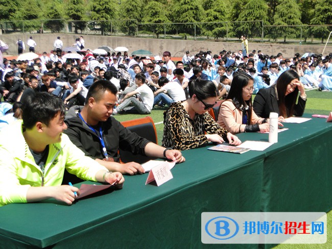 合肥2021年初中生報什么鐵路學(xué)校最好