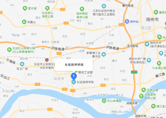 儀征技師學院地址在哪里