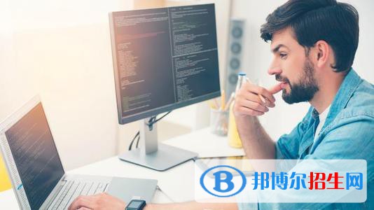 貴州2021年有哪些有計(jì)算機(jī)學(xué)校的大專院校