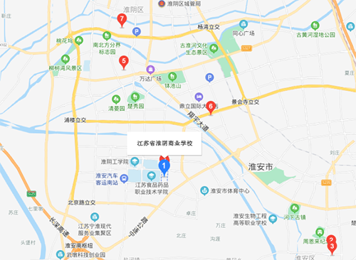 江蘇省淮陰商業(yè)學校地址在哪里