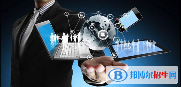 貴州2021年大專學校有哪些有計算機學校