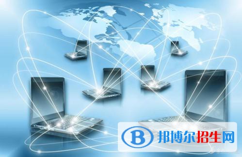 貴州2021年計算機學校較好的大專學校