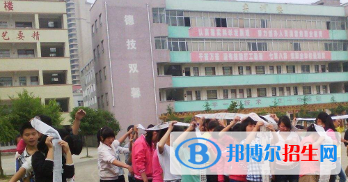 甕安鴻翔中等職業(yè)技術(shù)學校怎么樣、好不好