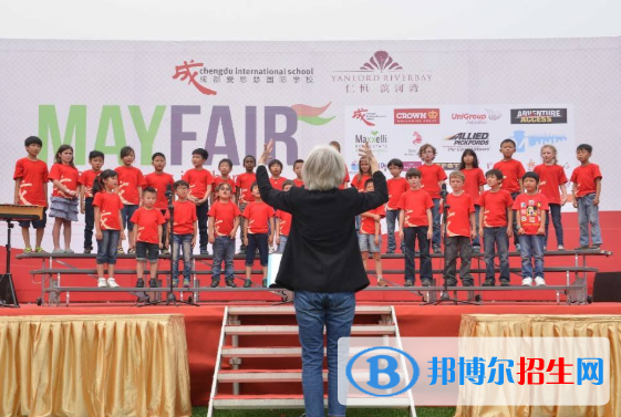 成都愛思瑟國際學(xué)校怎么樣、好不好