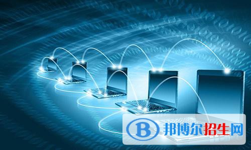 貴州2021年200分能上計算機(jī)學(xué)校嗎