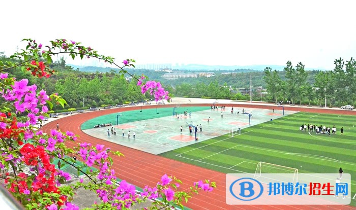 重慶2021年哪些幼師學校好