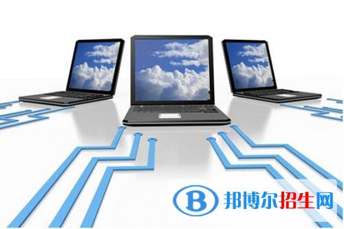 貴州2021年初中生報什么計算機學(xué)校