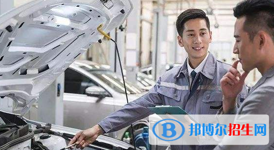 貴州汽修學校有哪些專業(yè)