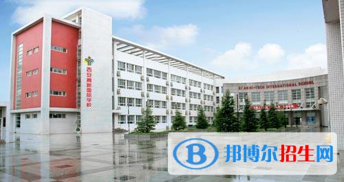 重慶2021年幼師學(xué)校開(kāi)始招生了嗎
