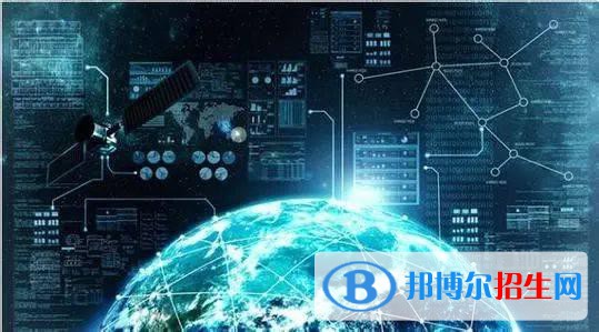 貴州2021年計(jì)算機(jī)學(xué)校有哪些專業(yè)比較好