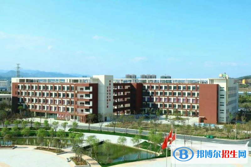 重慶2021年最好的幼師學校