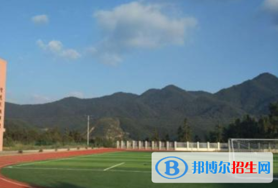 都江堰第四中學網站網址 