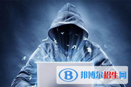貴州2021年男生讀什么計算機學校好