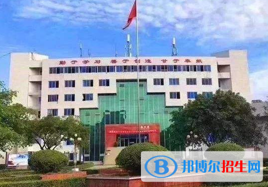 成都2021年中專學校有哪些比較好