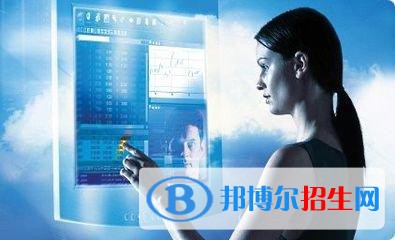 貴州2021年有哪些大專計算機學校