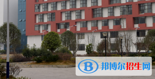 遵義職業(yè)技術(shù)學(xué)校怎么樣、好不好