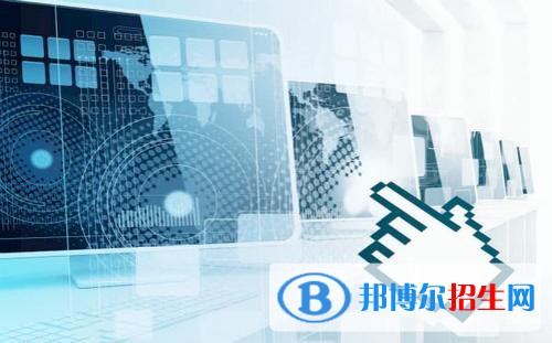 貴州2021年有哪些計算機學(xué)校就業(yè)好