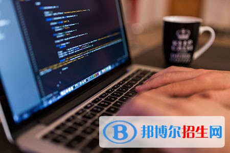 貴州2021年有哪些計算機學(xué)校就業(yè)比較好