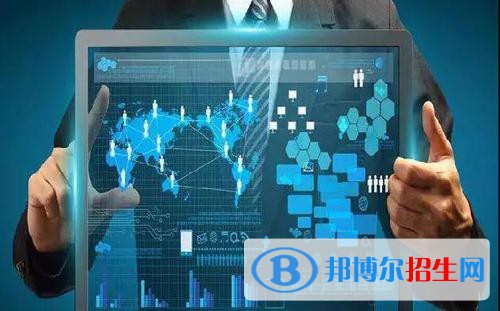 貴州2021年有哪些好的計算機學(xué)校