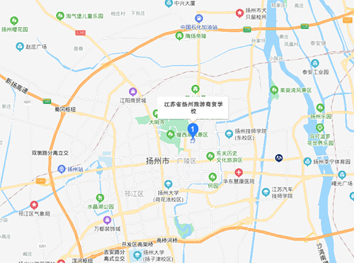 揚州旅游商貿(mào)學(xué)校地址在哪里