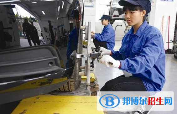 貴州2021年汽修學校都有什么專業(yè)適合女生