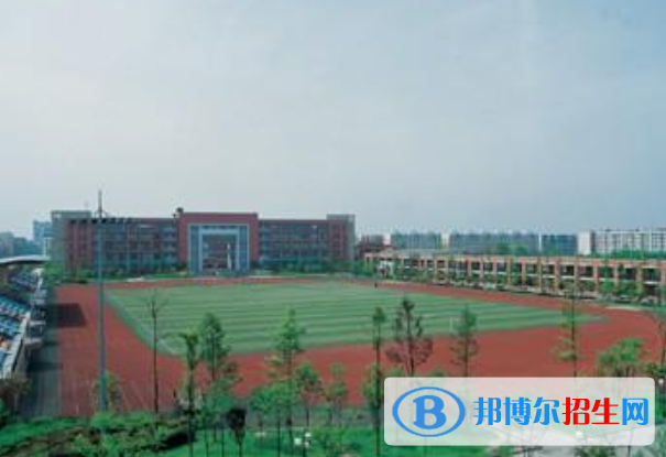 雙流藝術(shù)體育實驗學(xué)校2021年排名