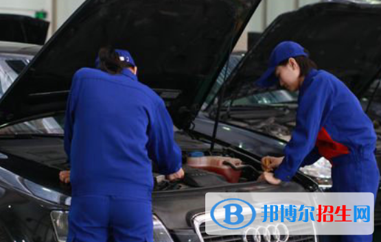 貴州2021年女生學什么汽修學校好