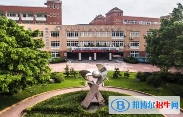 成都實(shí)驗(yàn)三原外語(yǔ)學(xué)校2021年排名
