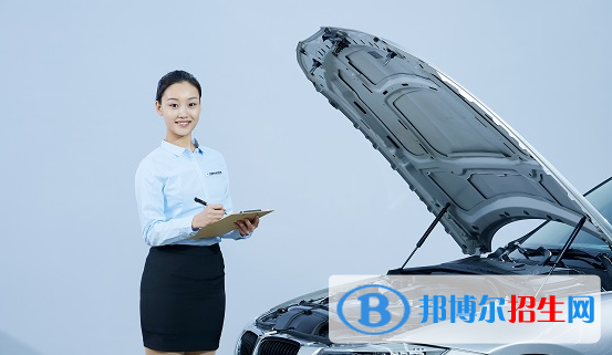 貴州2021年汽修學校哪個比較好