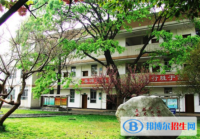 新都第二中學(xué)2021年排名