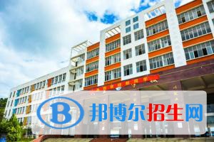 保山隆陽區(qū)職業(yè)技術學校2021年招生錄取分數(shù)線