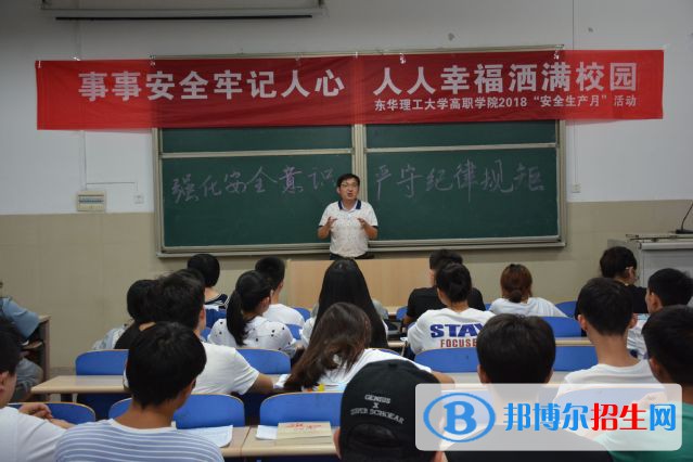 云縣高級(jí)職業(yè)中學(xué)2021年招生錄取分?jǐn)?shù)線