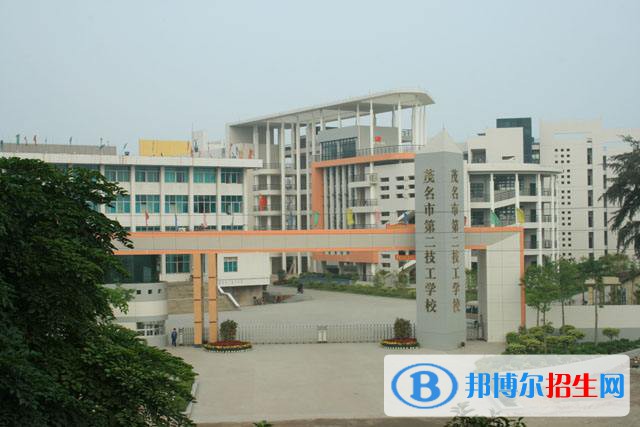 廣東2021年初中畢業(yè)可以報(bào)考中專嗎