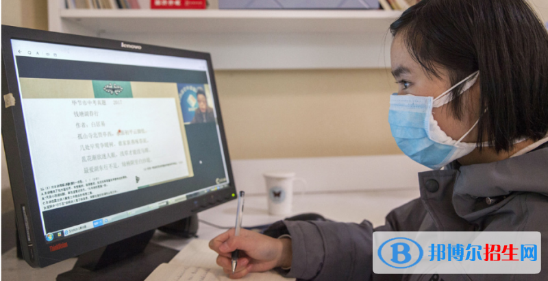 成都2021年有哪些公辦電子商務學校