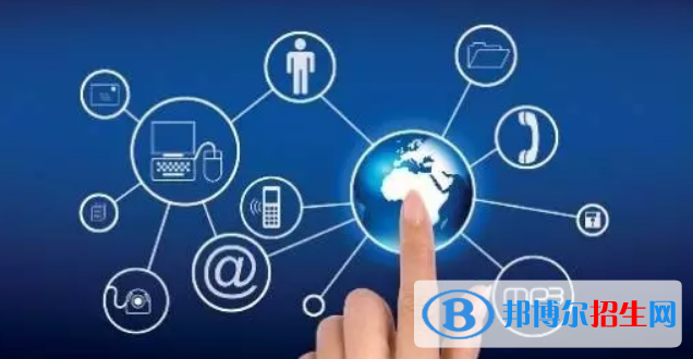 成都2021年電子商務(wù)學(xué)校讀出來是什么文憑
