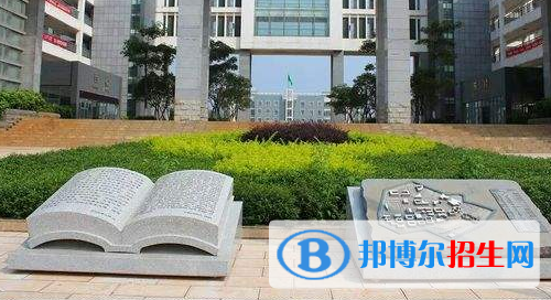 興義民族師范學(xué)院怎么樣、好不好