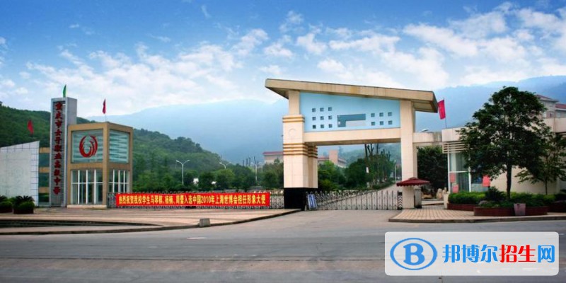 重慶2022年初中生可以讀護(hù)理學(xué)校嗎