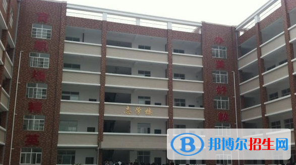 浙江2021年沒有畢業(yè)證可以上中專學(xué)校嗎
