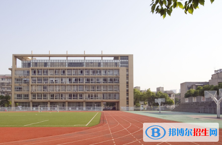 金堂職業(yè)高級中學(xué)網(wǎng)站網(wǎng)址 