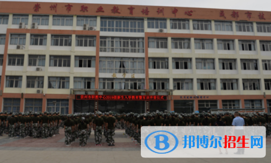 四川2021年哪所中專(zhuān)學(xué)校就業(yè)最好