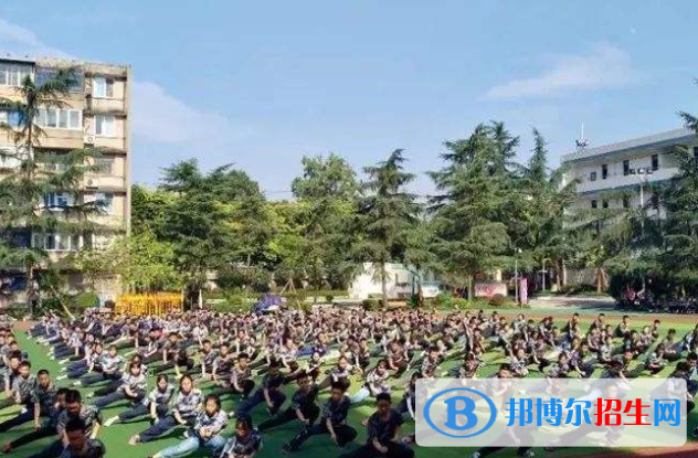 成都第四十六中民族高級(jí)中學(xué)2021年排名