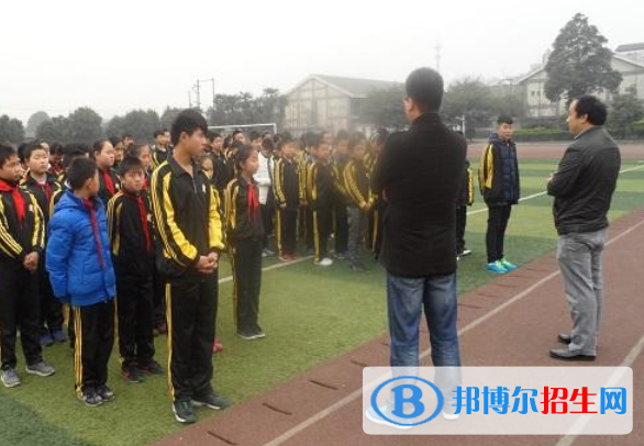 大邑新場鎮(zhèn)學校2021年排名