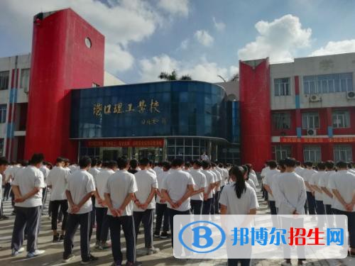 廣東2021年比較好的中專學(xué)校